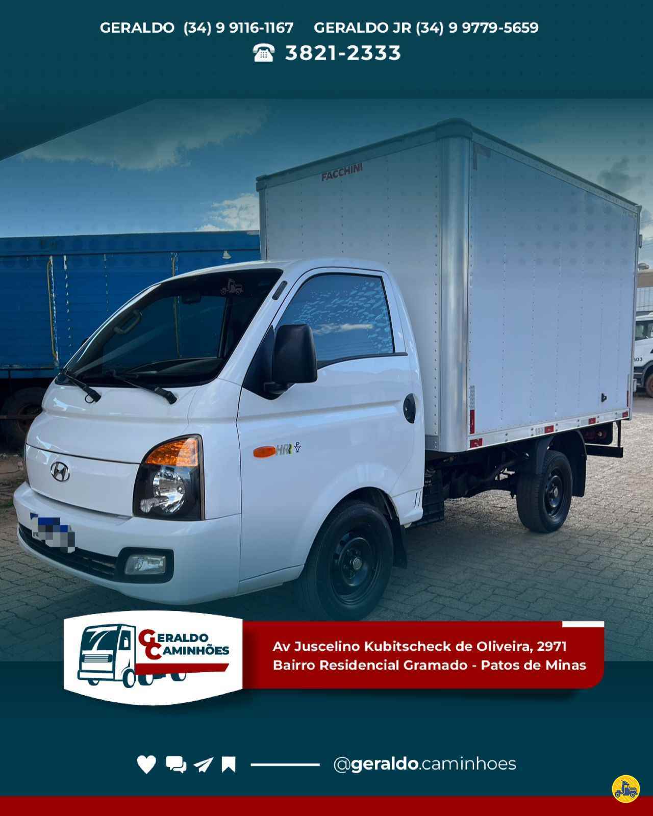 CAMINHAO HYUNDAI HR Baú Furgão Toco 4x2 Geraldo Caminhões PATOS DE MINAS MINAS GERAIS MG